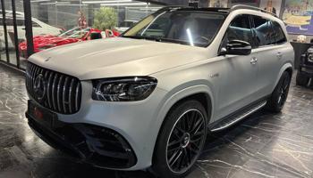 إعلان عن مرسيدس GLS 63 S AMG