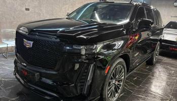 إعلان عن اسكاليد V