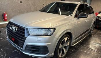 إعلان عن اودي Q7 Exclusive