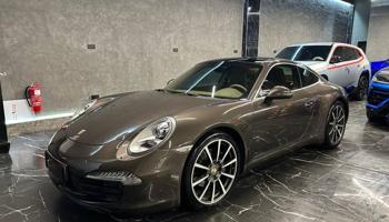 إعلان عن بورش كاريرا