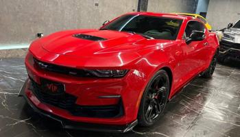 إعلان عن شيفروليه كماروSS 2