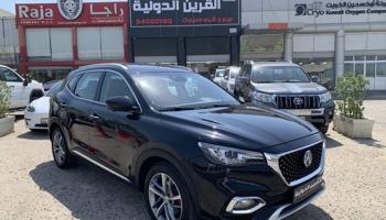 إعلان عن 📍معرض القرين الدولية 📍