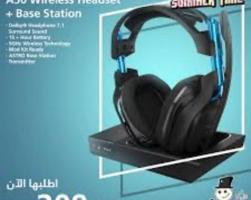 إعلان عن سماعه A50 astro