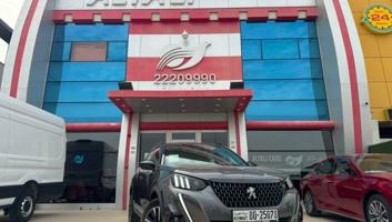 إعلان عن Peugeot 2008GT 2023