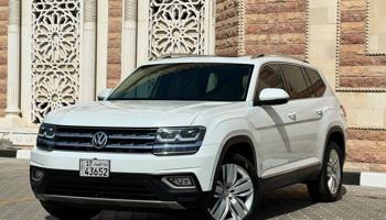 إعلان عن ⛔️ بانوراما ⛔️