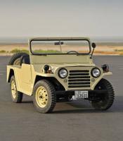 إعلان عن فورد أم ١٥١ أيا موديل ١٩٦٧،