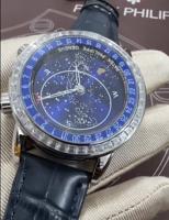 إعلان عن سوبر ماستر💯