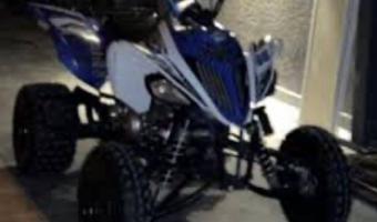 إعلان عن مطلوب رابتر 250