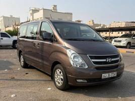 إعلان عن المالك الاول