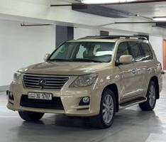 إعلان عن الـي يـدور الموتر النظيف