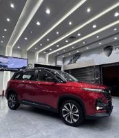 إعلان عن كابتيفا بريمير