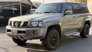 إعلان عن وارد المسعود