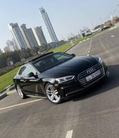 إعلان عن S line 2019