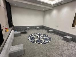 إعلان عن تنجيد وتفصال مساند ضهر