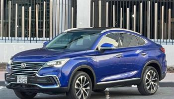 إعلان عن شانجان CS85