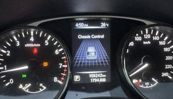 إعلان عن نيسان اكس تريل