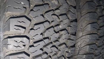 إعلان عن بلاك بير حجم35/12.5/20 ربع حجري