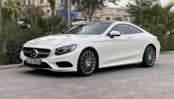 إعلان عن مرسيدس S500 AMG كوب ماشي39 موديل 2016