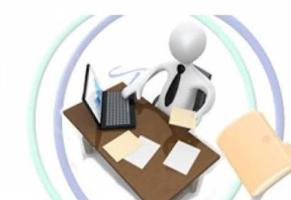 إعلان عن سكرتير اداري.