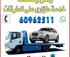 إعلان عن @سطحه@سطحه@سطحه@سطحه@سطحه@سطحه@سطحه@سطحه@سطحه@سطحه@سطحه@سطحه@سطحه@سطحه