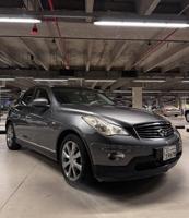 إعلان عن انفينتي QX50 اعلى فئه