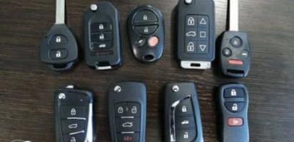 إعلان عن فتح سيارات