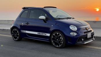 إعلان عن ABARTH 595
