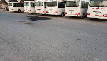 إعلان عن كوستر 2019