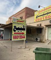 إعلان عن خيطان مع المطلاع غرب عبدالله المبارك المطلاع