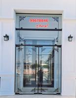 إعلان عن فني زجاج ومراياوسكريت وبلاستك مقاولات عامه بكل مناطق الكويت ابوصلاح