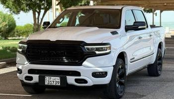 إعلان عن رام ليمتد 2021