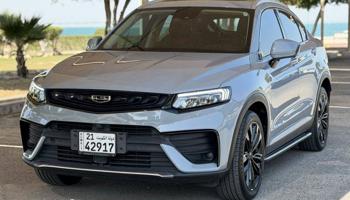 إعلان عن توجيلا 2022 صبغ وكاله تحت الكفاله