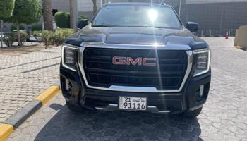 إعلان عن يوكن موديل ٢٠٢٣