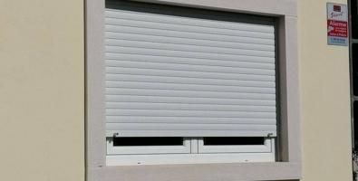 إعلان عن المنيوم شتر ابواب شبابيك مطبخ جام سكريت