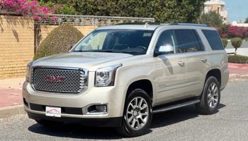 إعلان عن يوكن دينالي ٢٠١٦