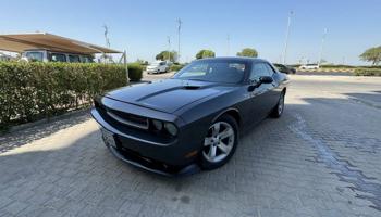 إعلان عن Dodge Challenger