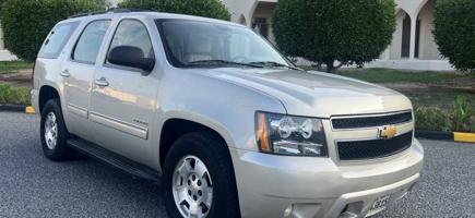 إعلان عن تاهو LT 2014