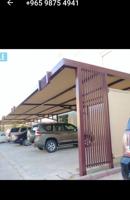 إعلان عن حدادة عام مظلات مخازن اسوار عشب كيربي  غرف صيانة