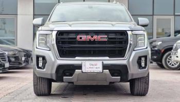 إعلان عن يوكن 2023