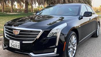 إعلان عن بريتش كار لبيع وشراء وتثمين السيارات