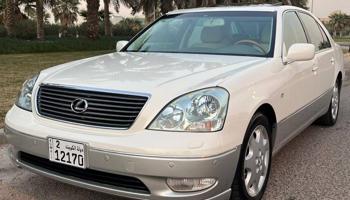 إعلان عن بريتش كار لبيع وشراء وتثمين السيارات