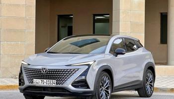 إعلان عن UNI-T / 2024