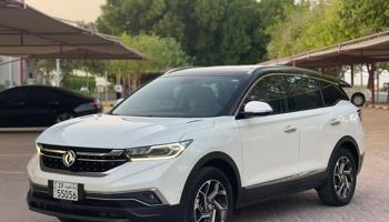 إعلان عن للبيع دي اف ام