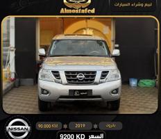 إعلان عن ماشي 90 بحاله نادره