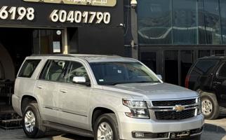 إعلان عن 🔴 ماشي ٩٠ بحاله نادره 🔴