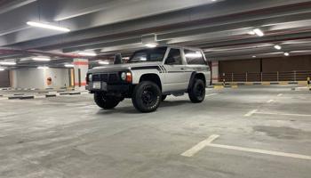 إعلان عن سوبر سفاري ربع ٩٢