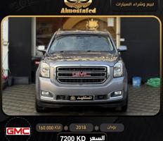 إعلان عن معرض المستفيد للسيارات