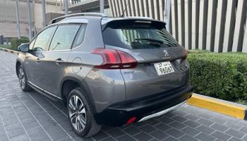 إعلان عن 2019 بانوراما