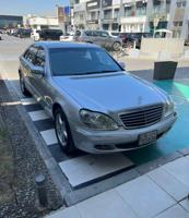 إعلان عن ماشاءالله نظيف الموتر