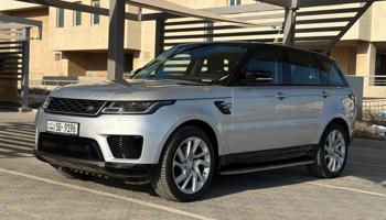 إعلان عن الغانم 2018